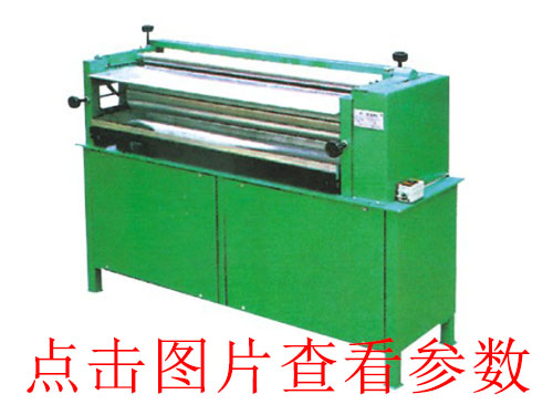 浙江東莞半自動皮殼機