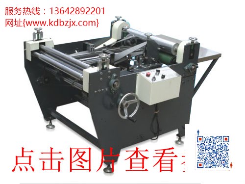 泉州罐全自動(dòng)皮殼機(jī)