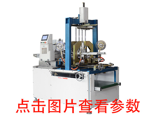 天地蓋機(jī)使用的膠水粘度怎么樣看？