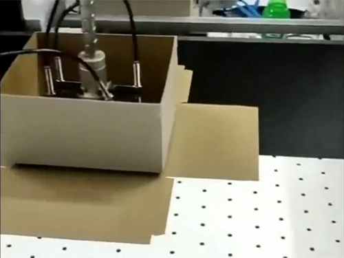 超低款天地蓋成型機(jī)抱盒機(jī)